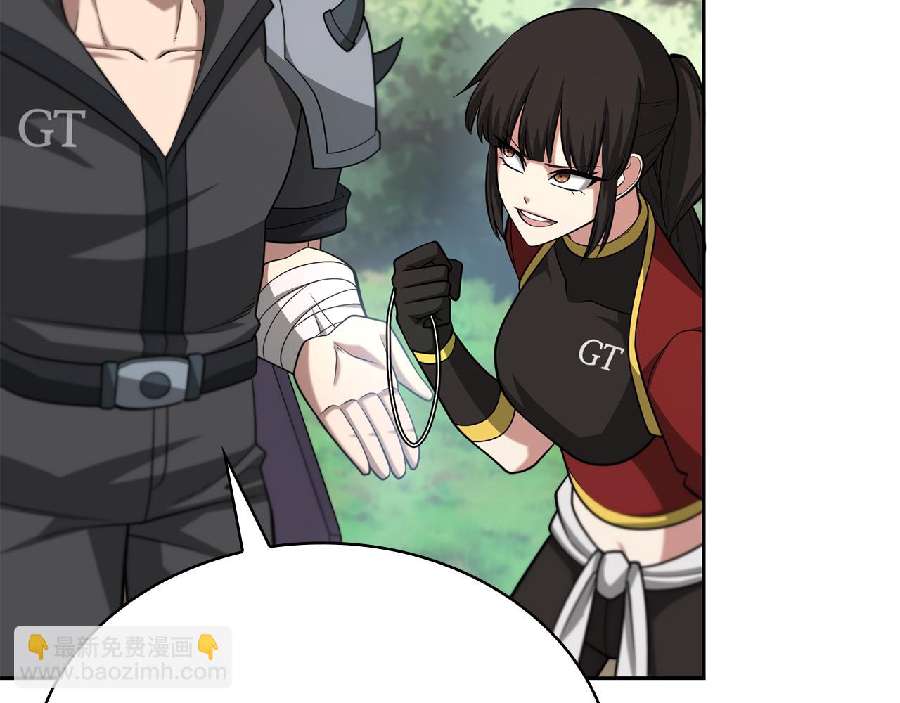 第31话 是主播，但是是戮杀者177