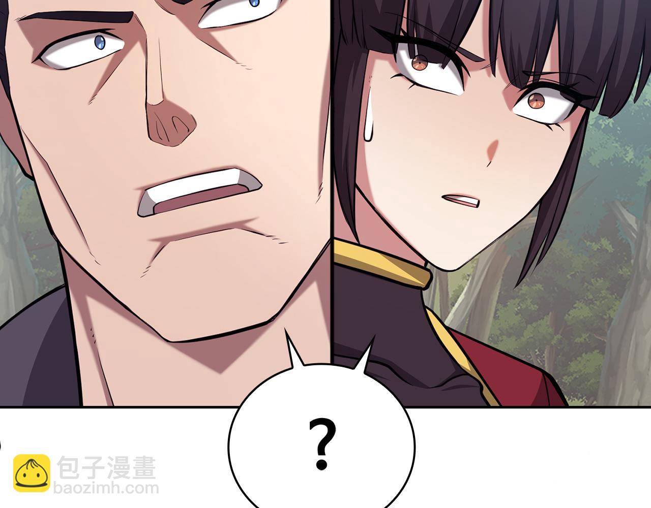 第31话 是主播，但是是戮杀者185
