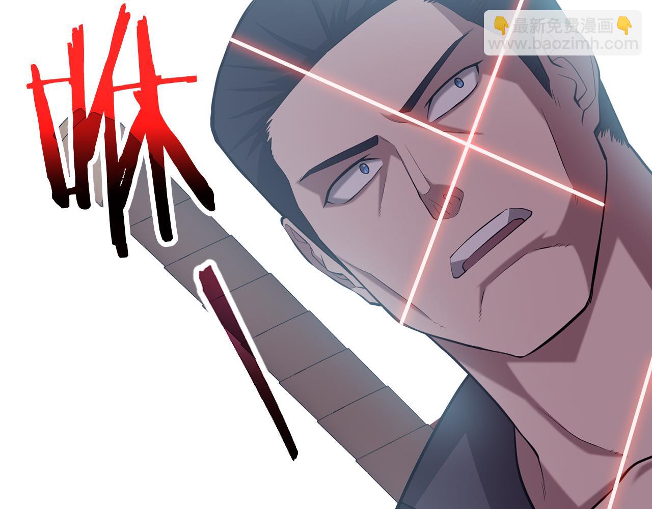 第31话 是主播，但是是戮杀者187