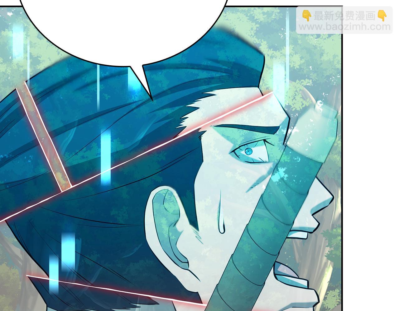 第31话 是主播，但是是戮杀者192