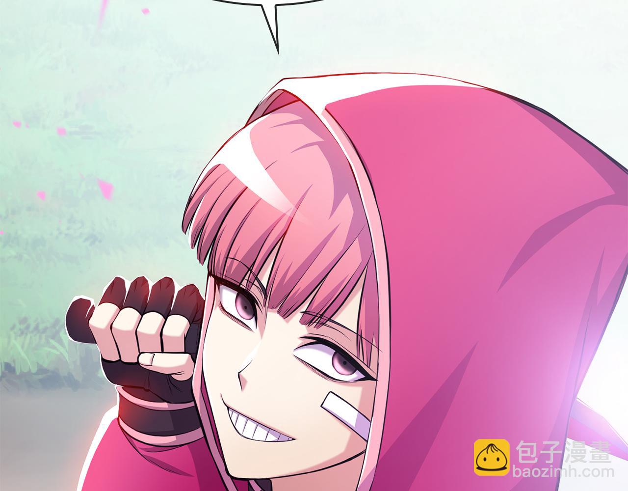 第31话 是主播，但是是戮杀者202