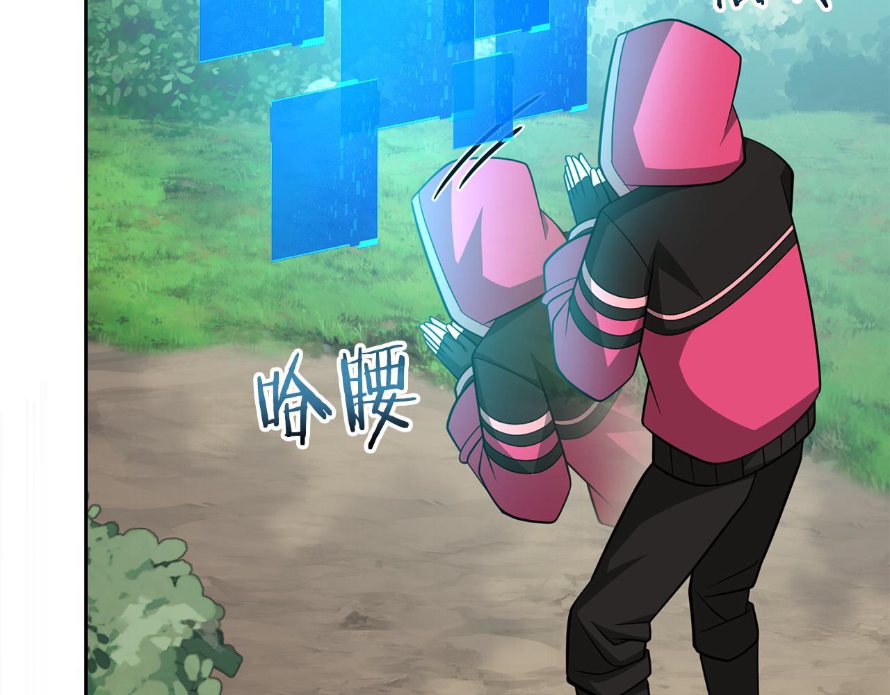 第31话 是主播，但是是戮杀者216