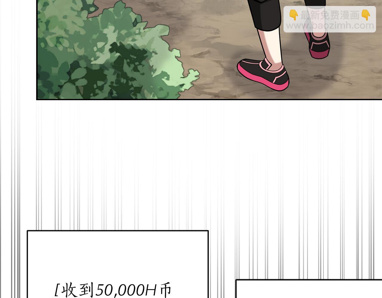 第31话 是主播，但是是戮杀者217