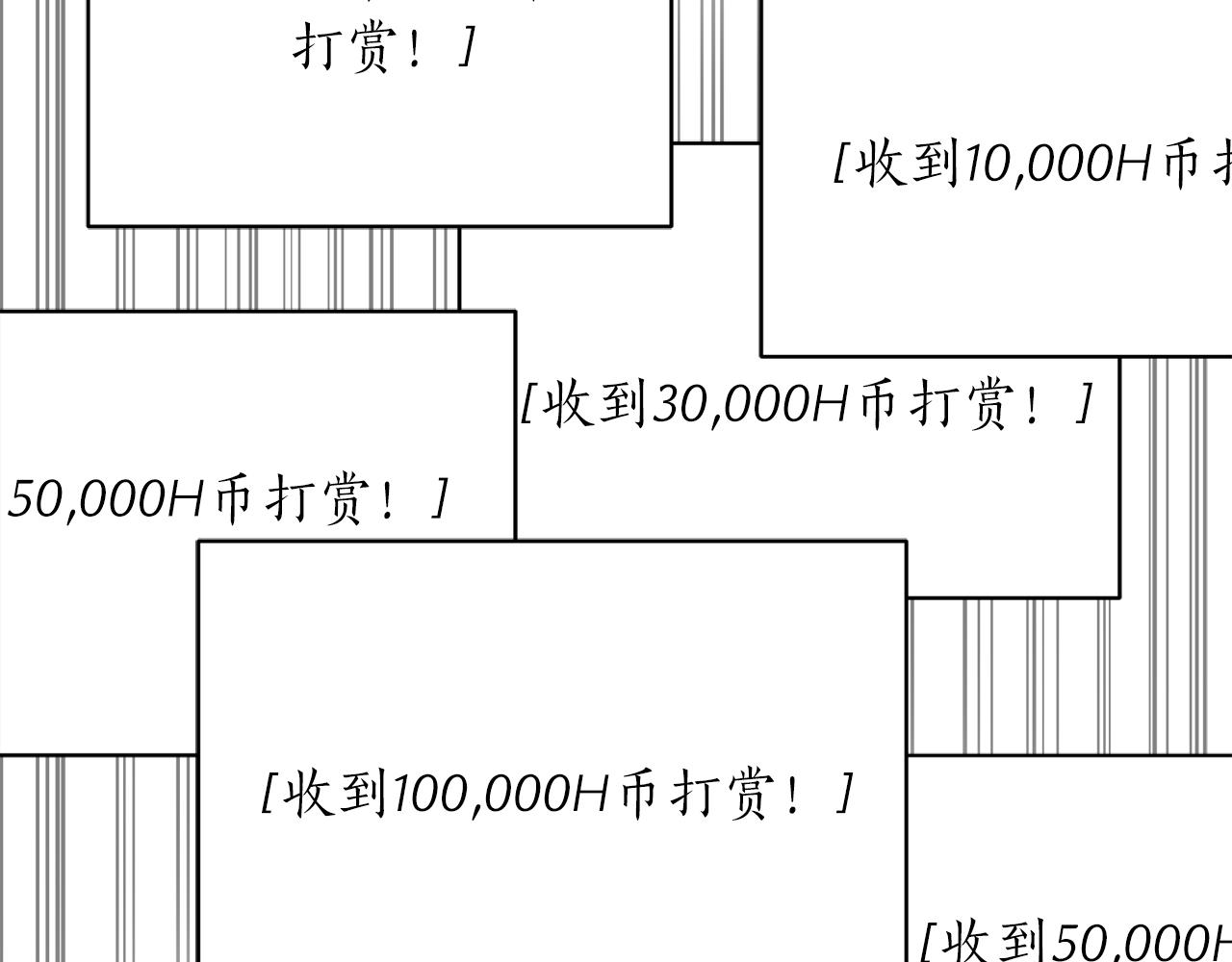第31话 是主播，但是是戮杀者218