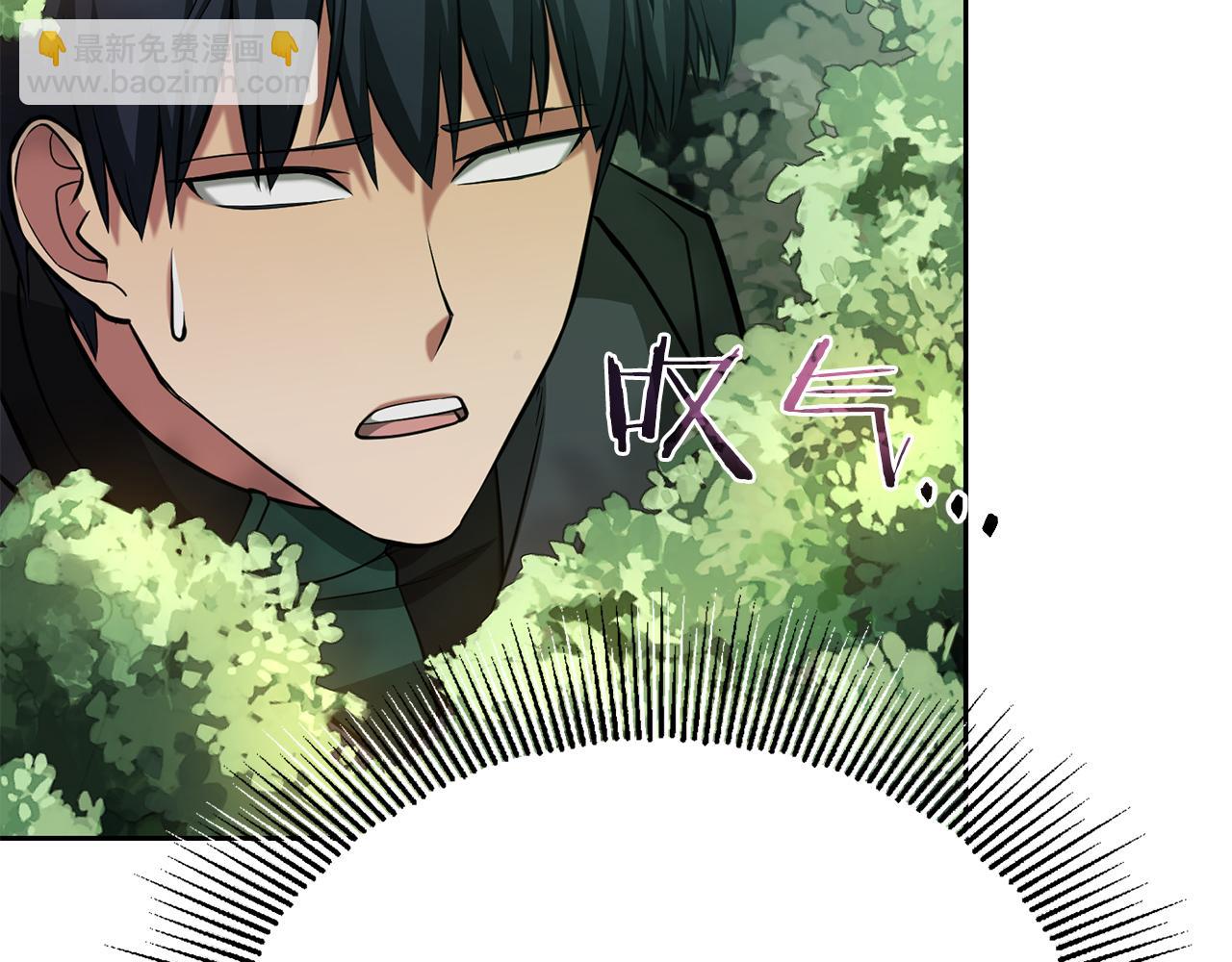 第31话 是主播，但是是戮杀者232
