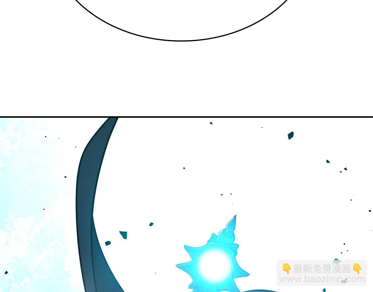 第31话 是主播，但是是戮杀者256