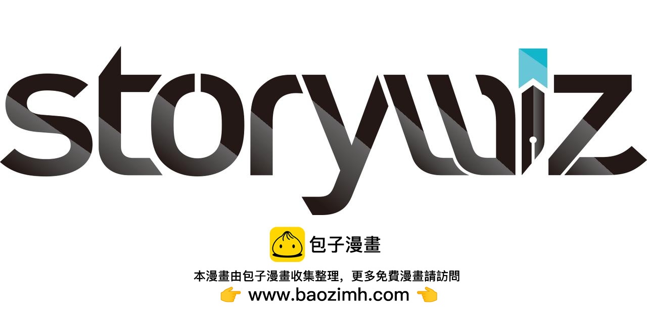 第31话 是主播，但是是戮杀者273