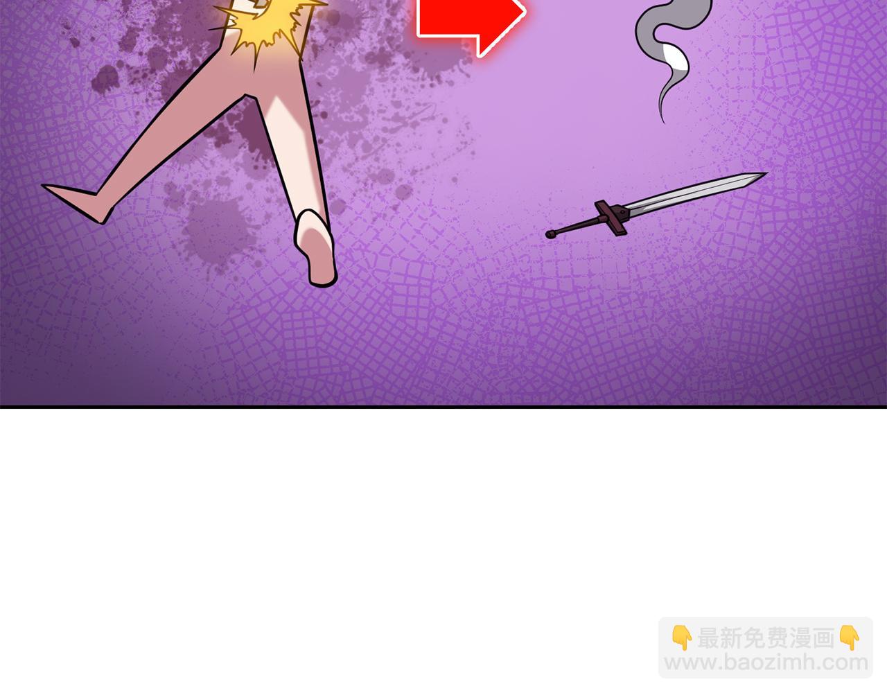 第31话 是主播，但是是戮杀者41