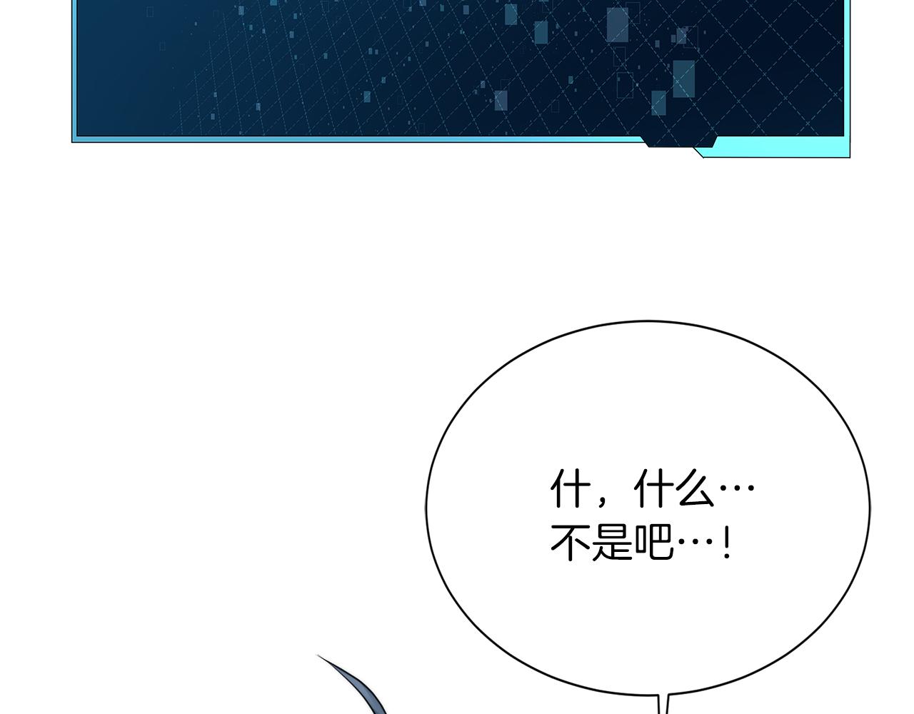 第31话 是主播，但是是戮杀者5