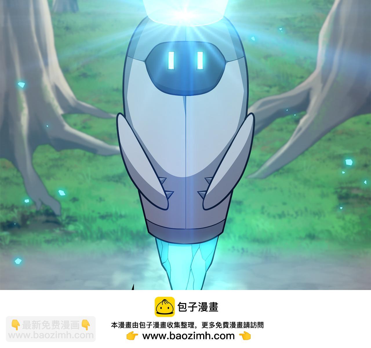 第31话 是主播，但是是戮杀者53