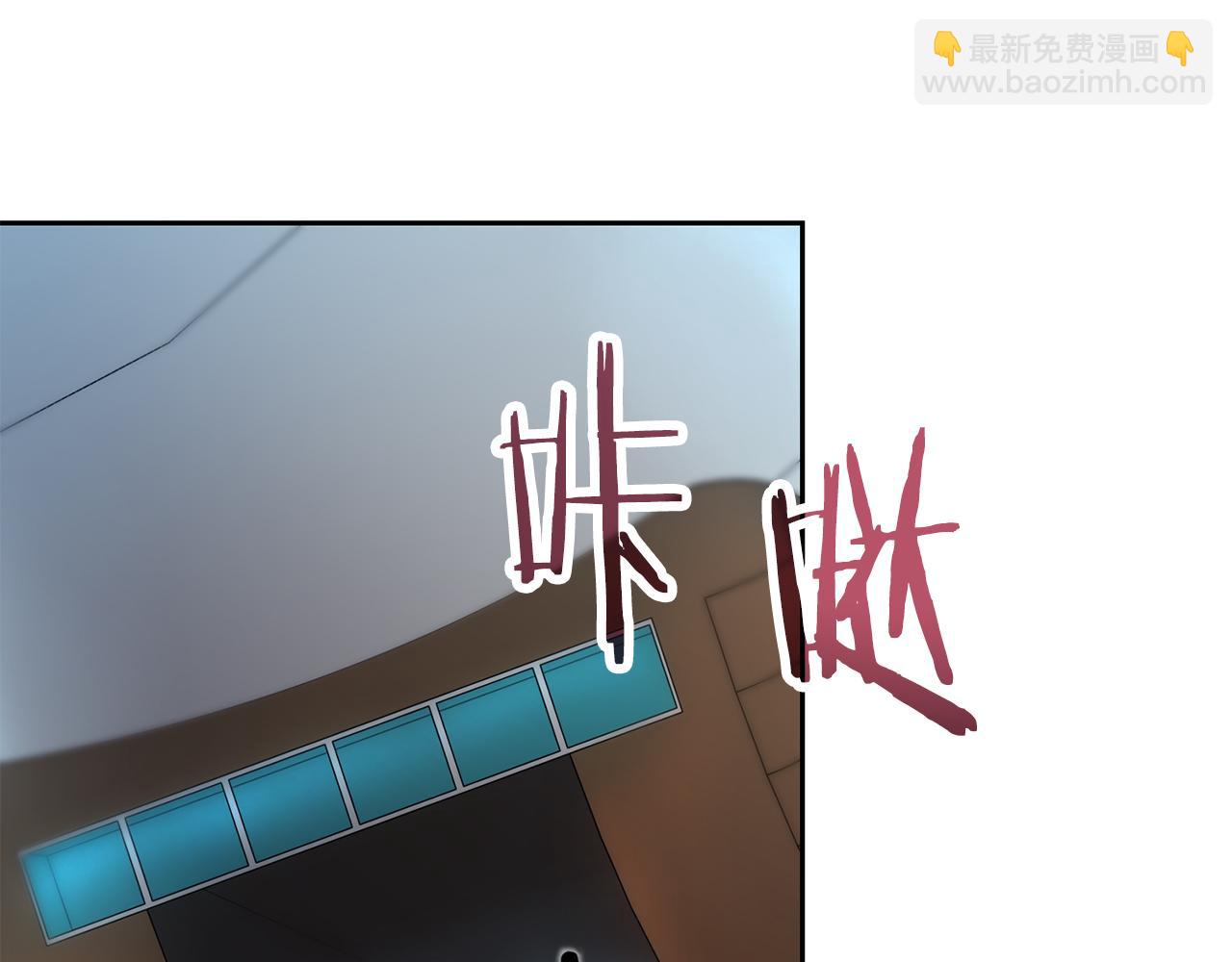 第31话 是主播，但是是戮杀者65