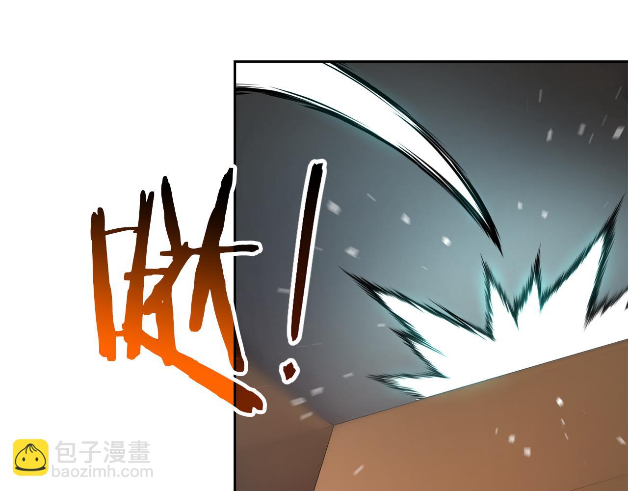 第31话 是主播，但是是戮杀者67