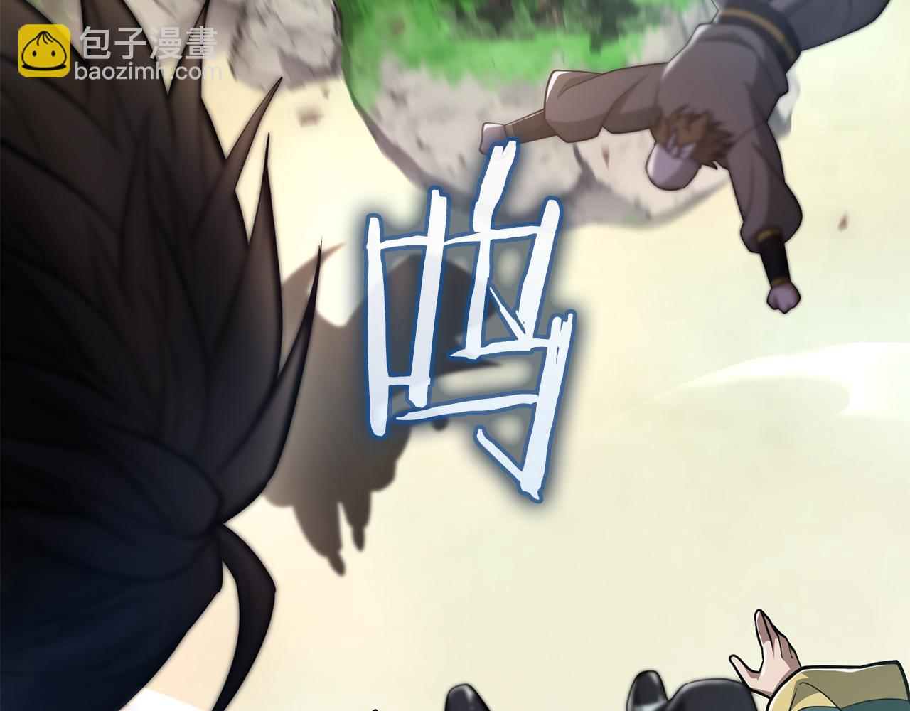 第31话 是主播，但是是戮杀者71