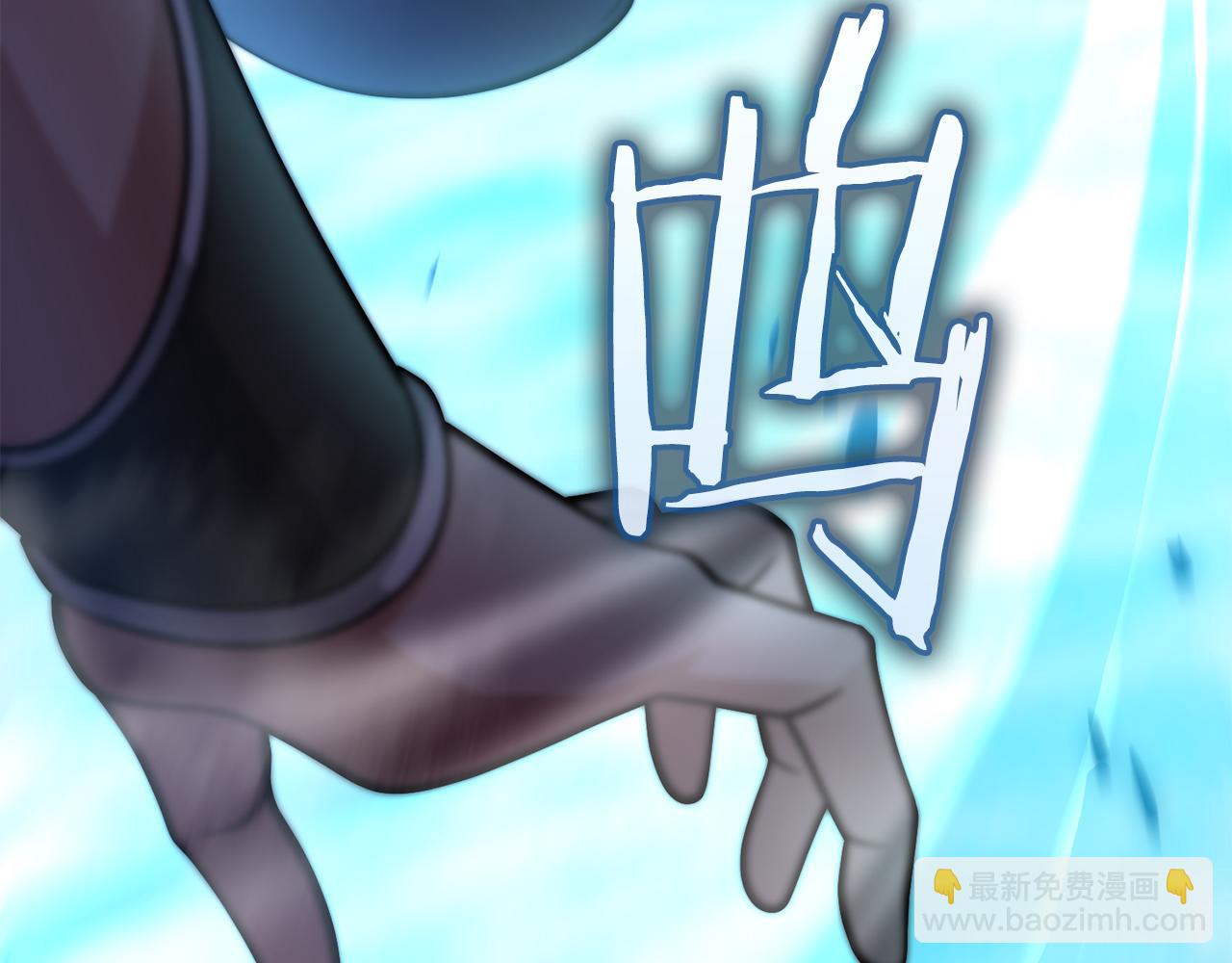 第31话 是主播，但是是戮杀者74