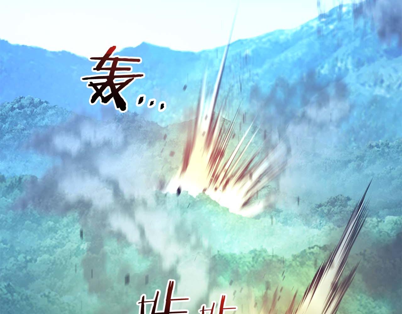 第32话 Game Over101