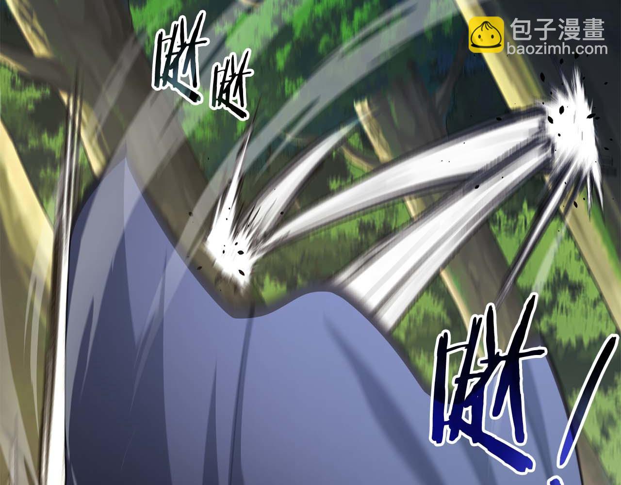 第32话 Game Over109
