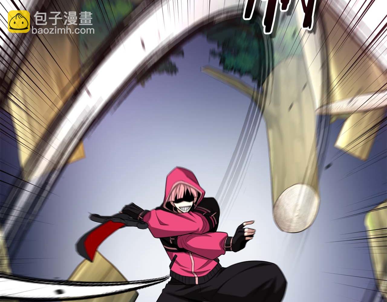 第32话 Game Over113