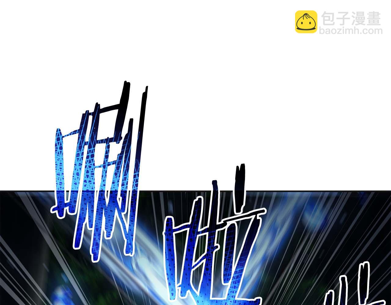 第32话 Game Over126