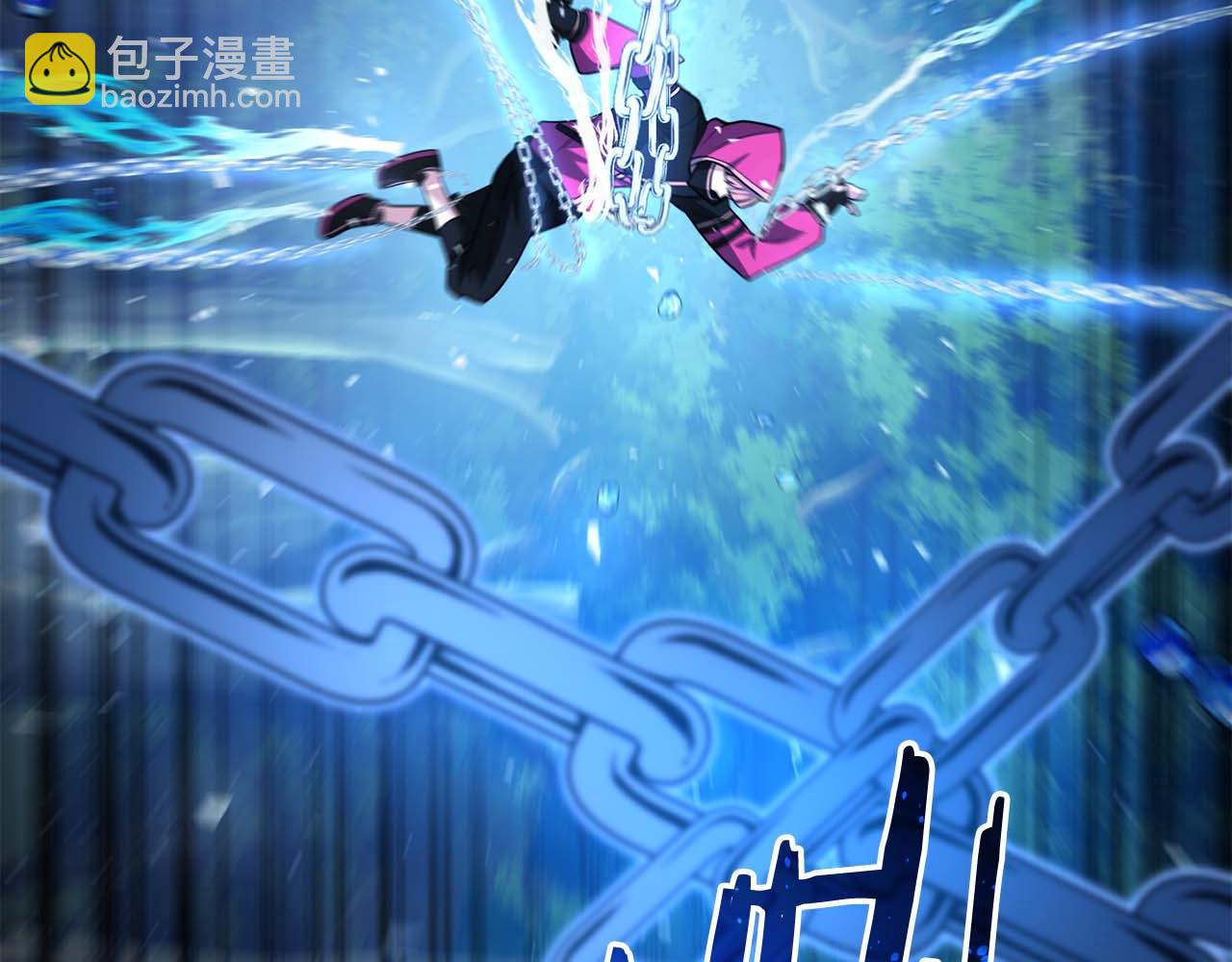 第32话 Game Over131