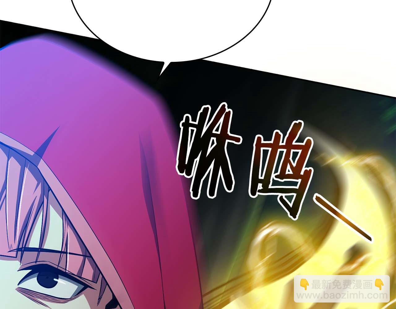 第32话 Game Over137