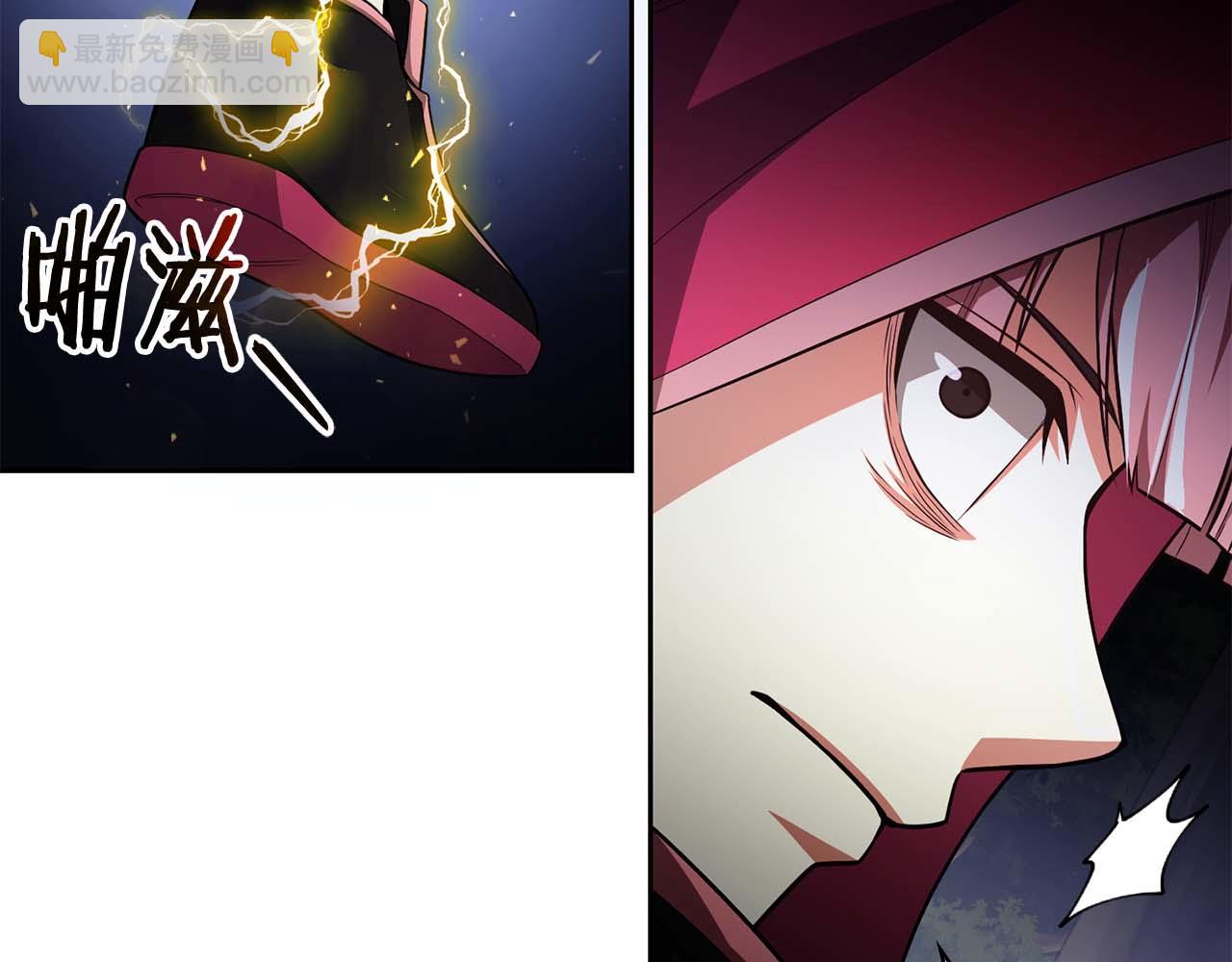第32话 Game Over144