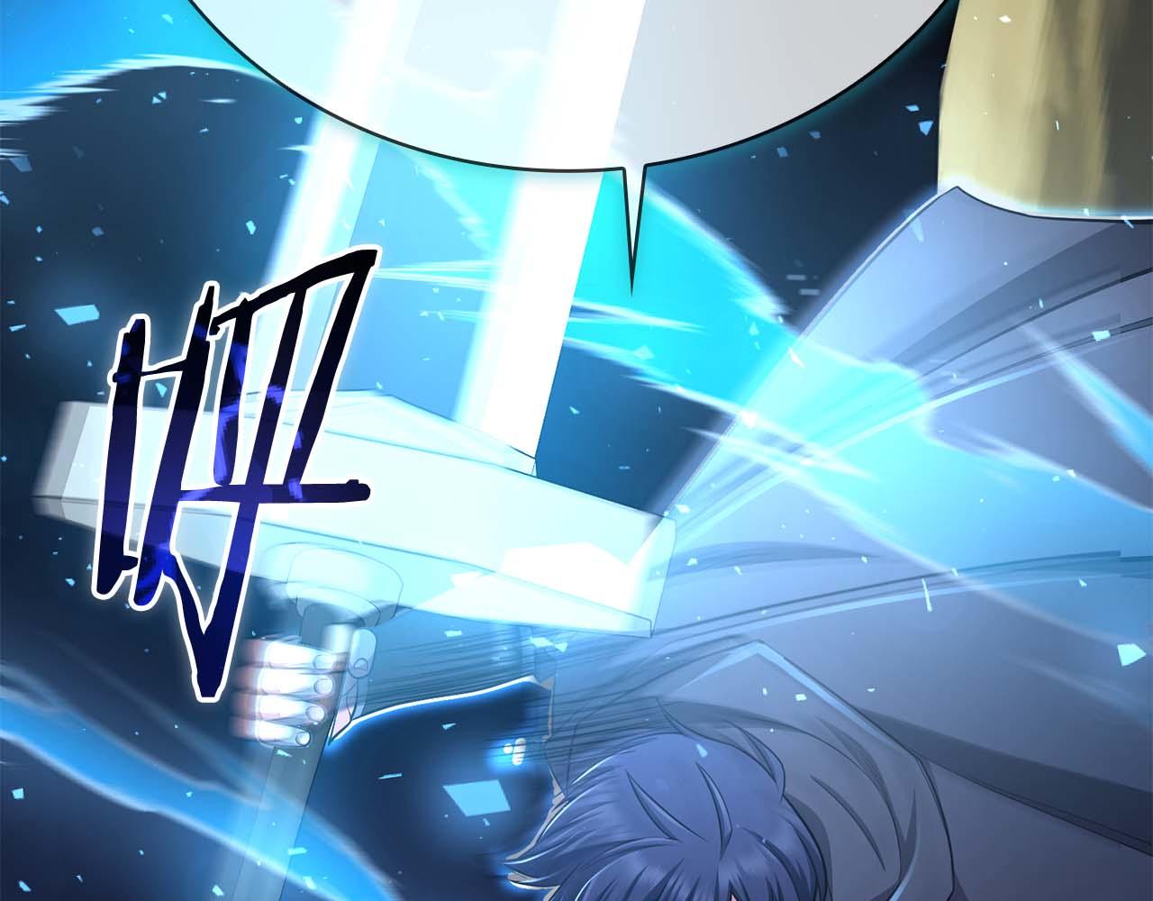 第32话 Game Over152
