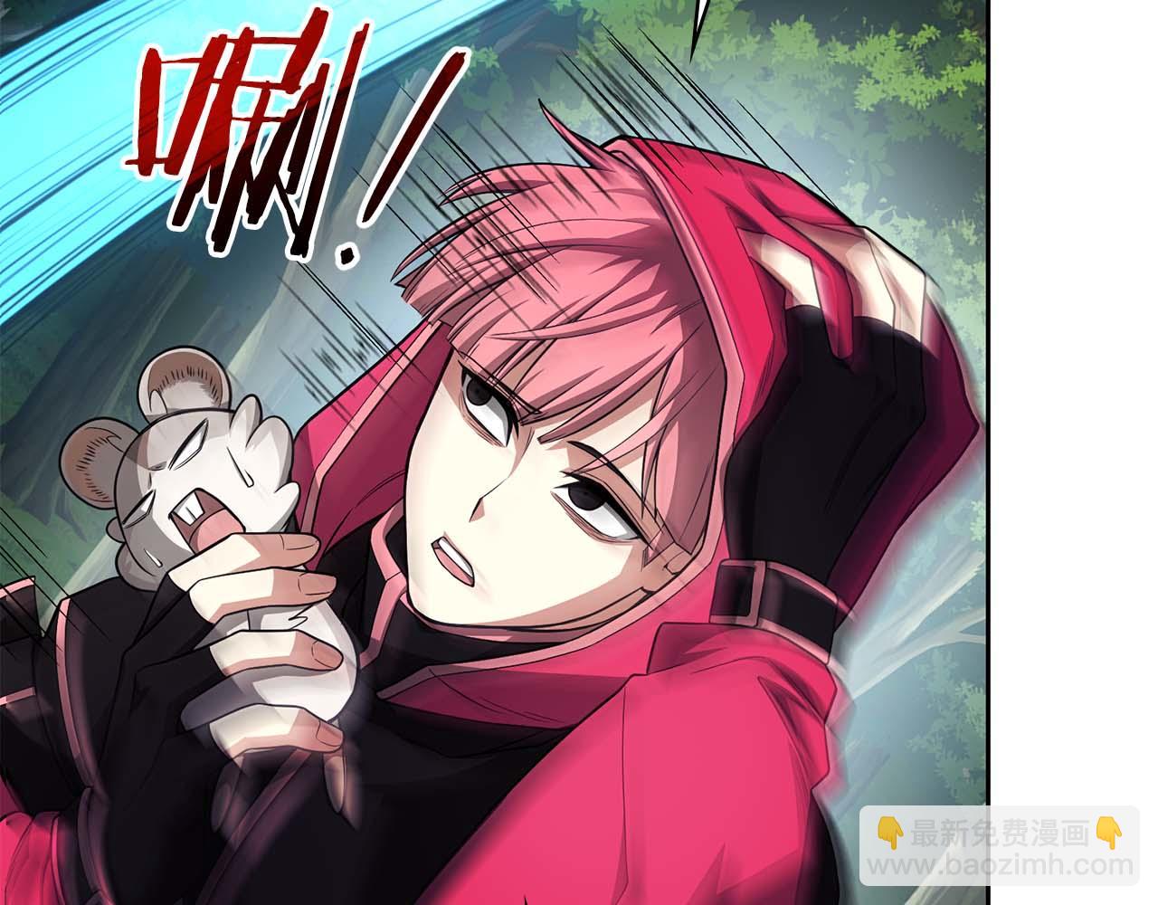 第32话 Game Over16