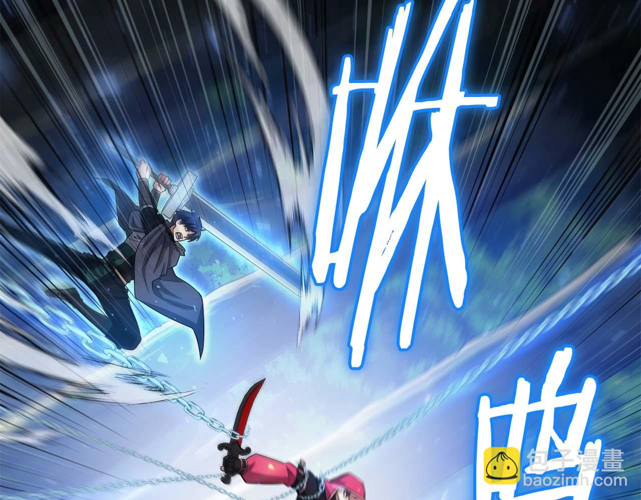 第32话 Game Over166