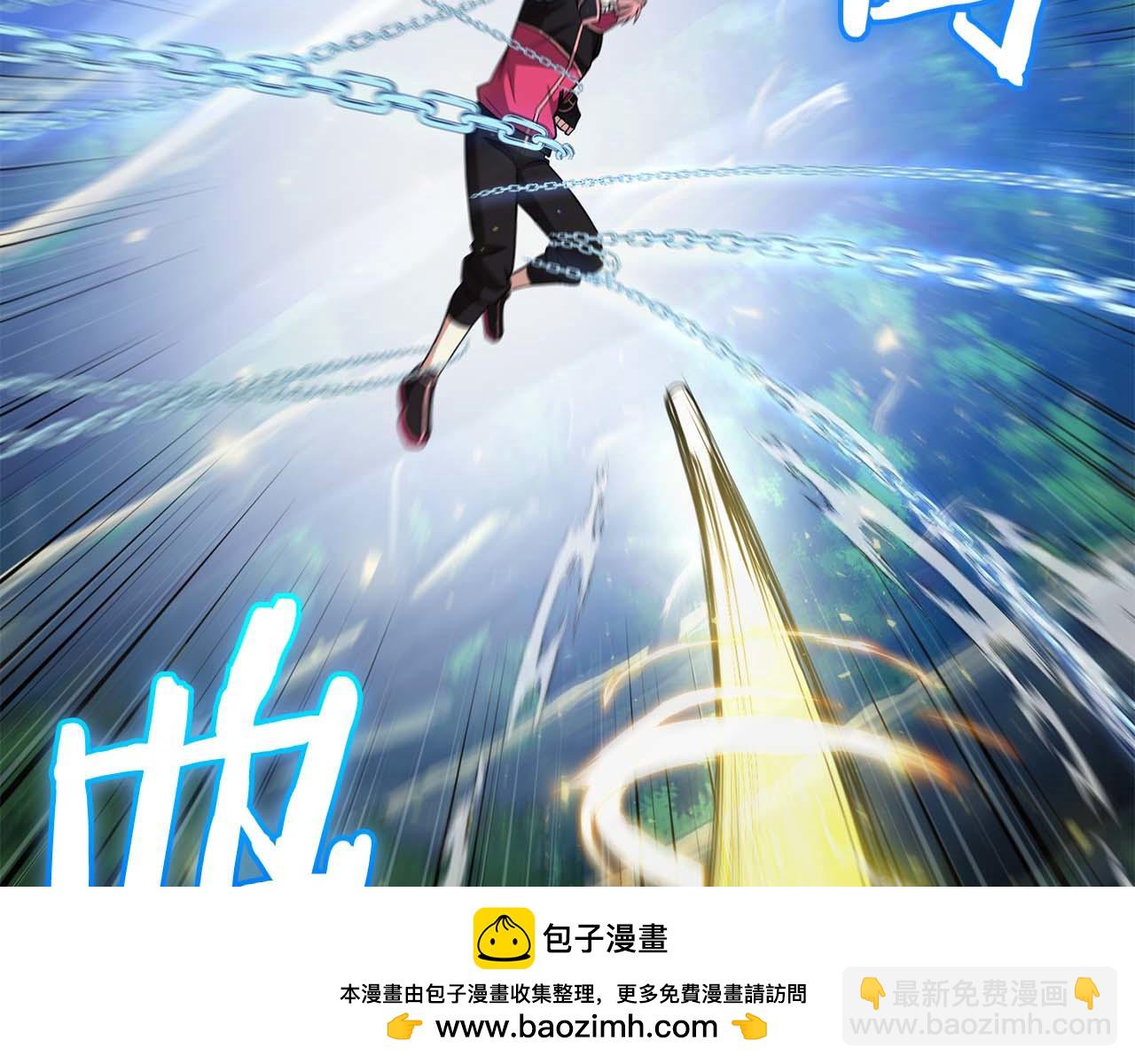 第32话 Game Over167
