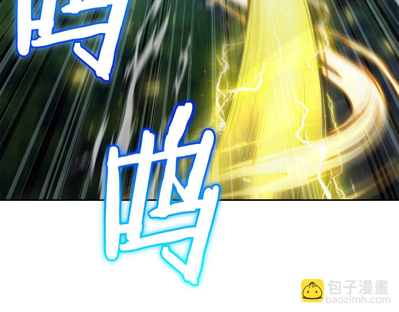 第32话 Game Over168