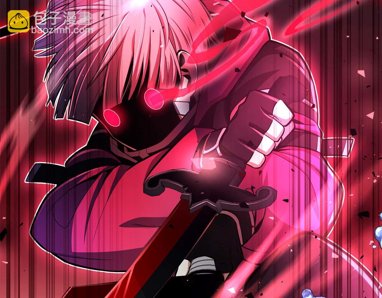 第32话 Game Over183