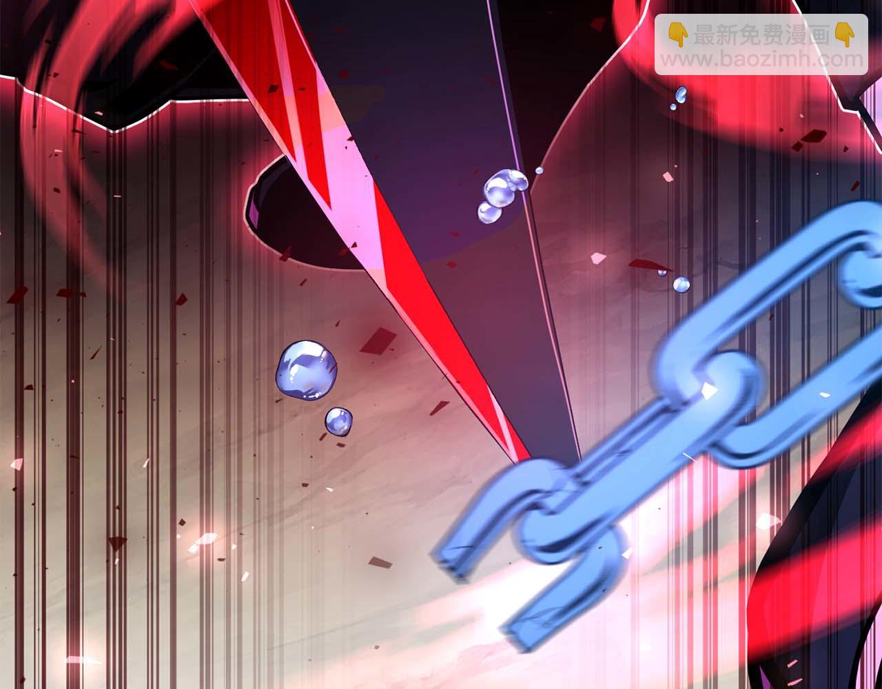 第32话 Game Over185