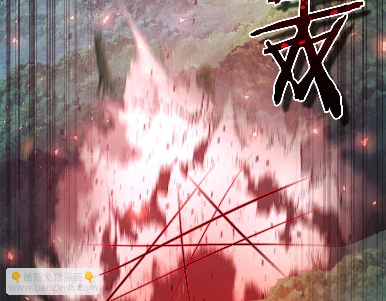 第32话 Game Over188
