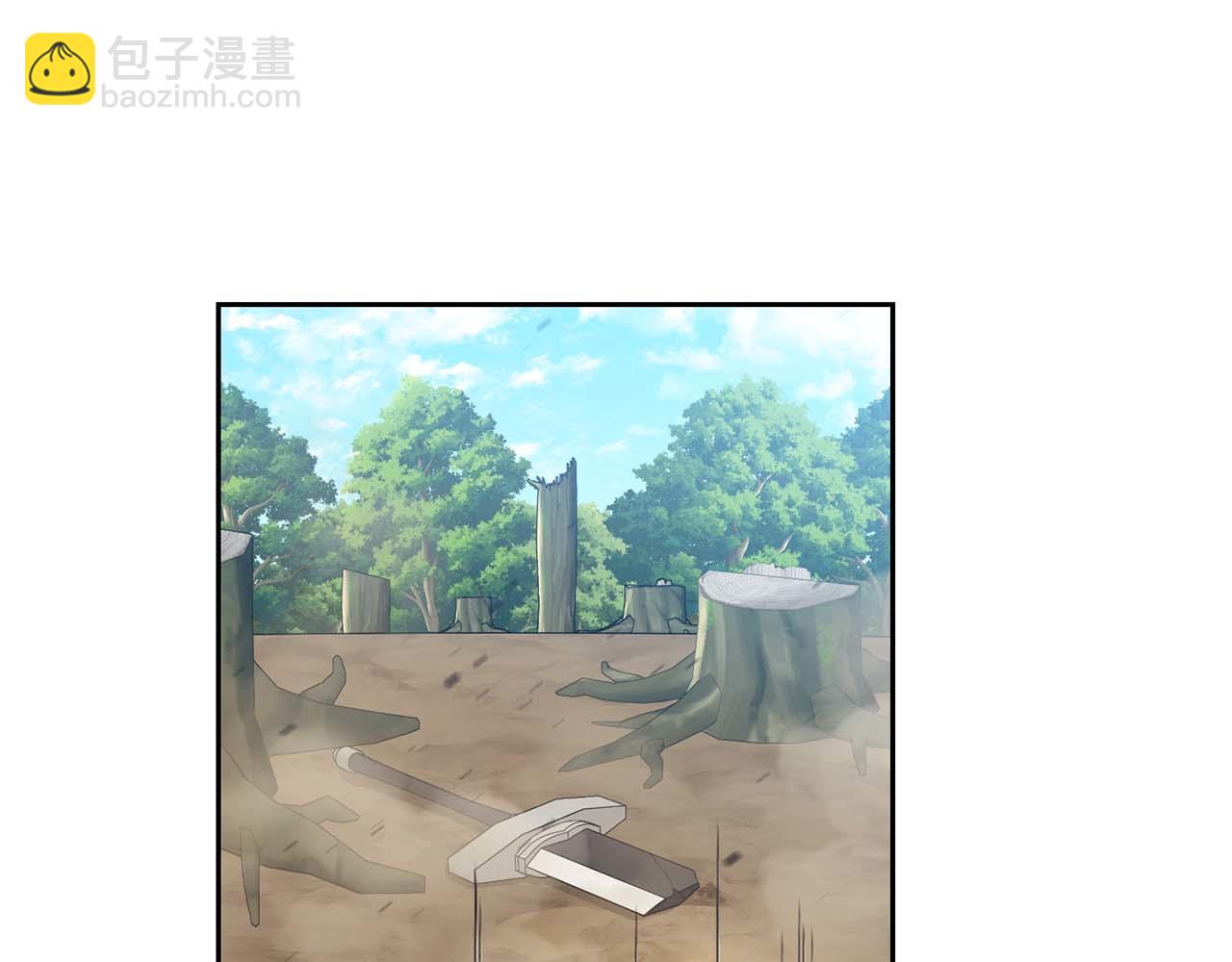 第32话 Game Over192