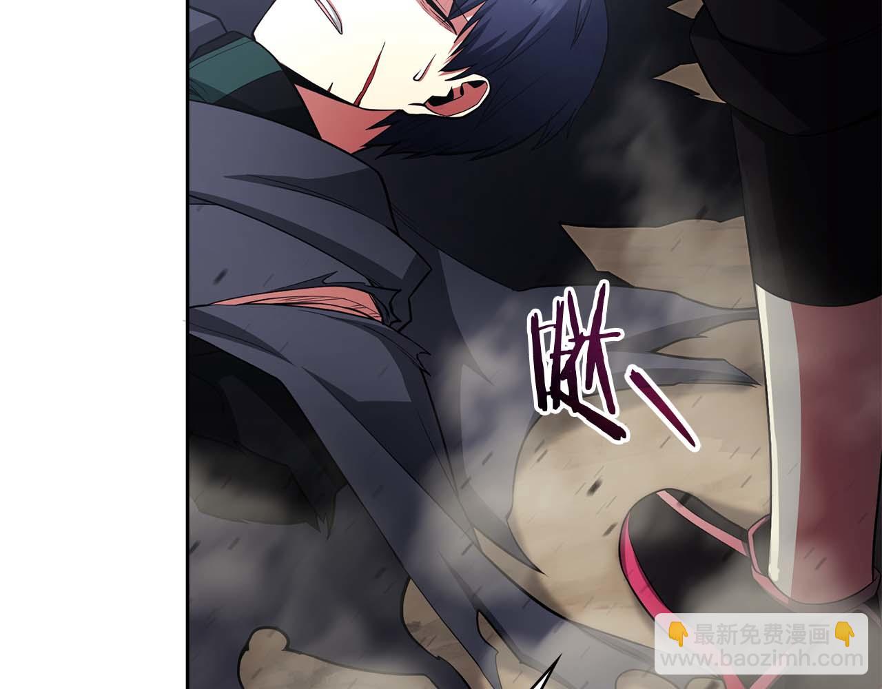 第32话 Game Over204