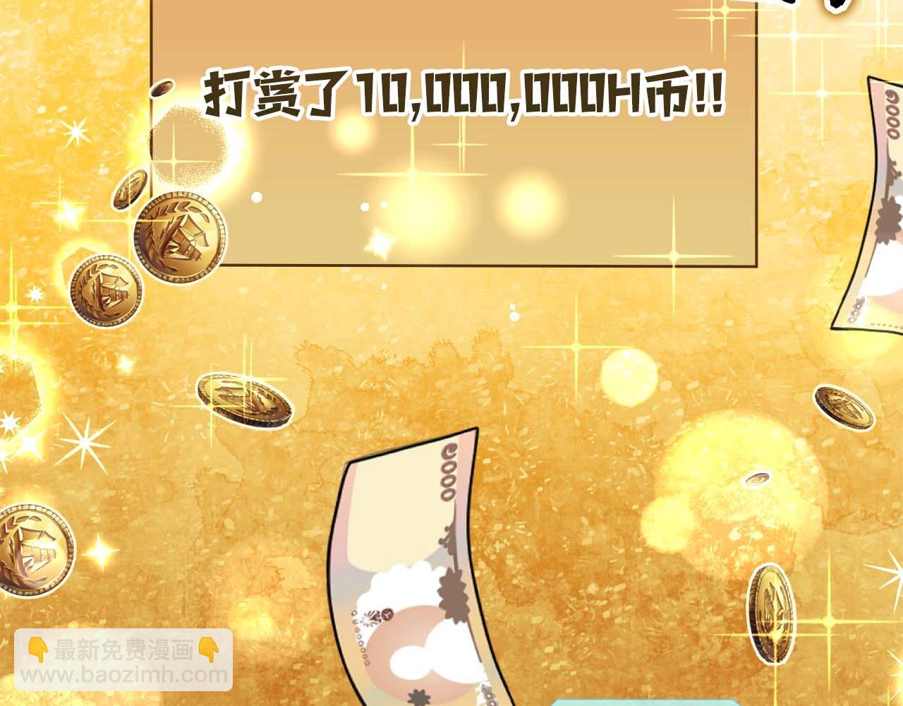 第32话 Game Over224
