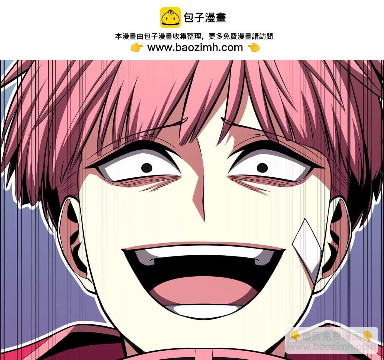 第32话 Game Over226