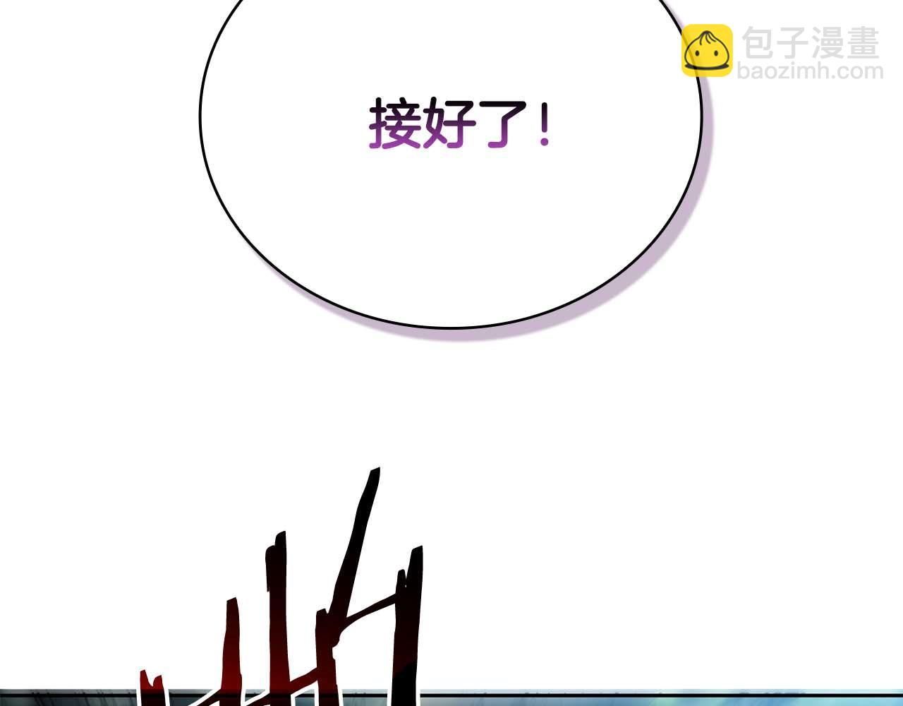 第32话 Game Over24