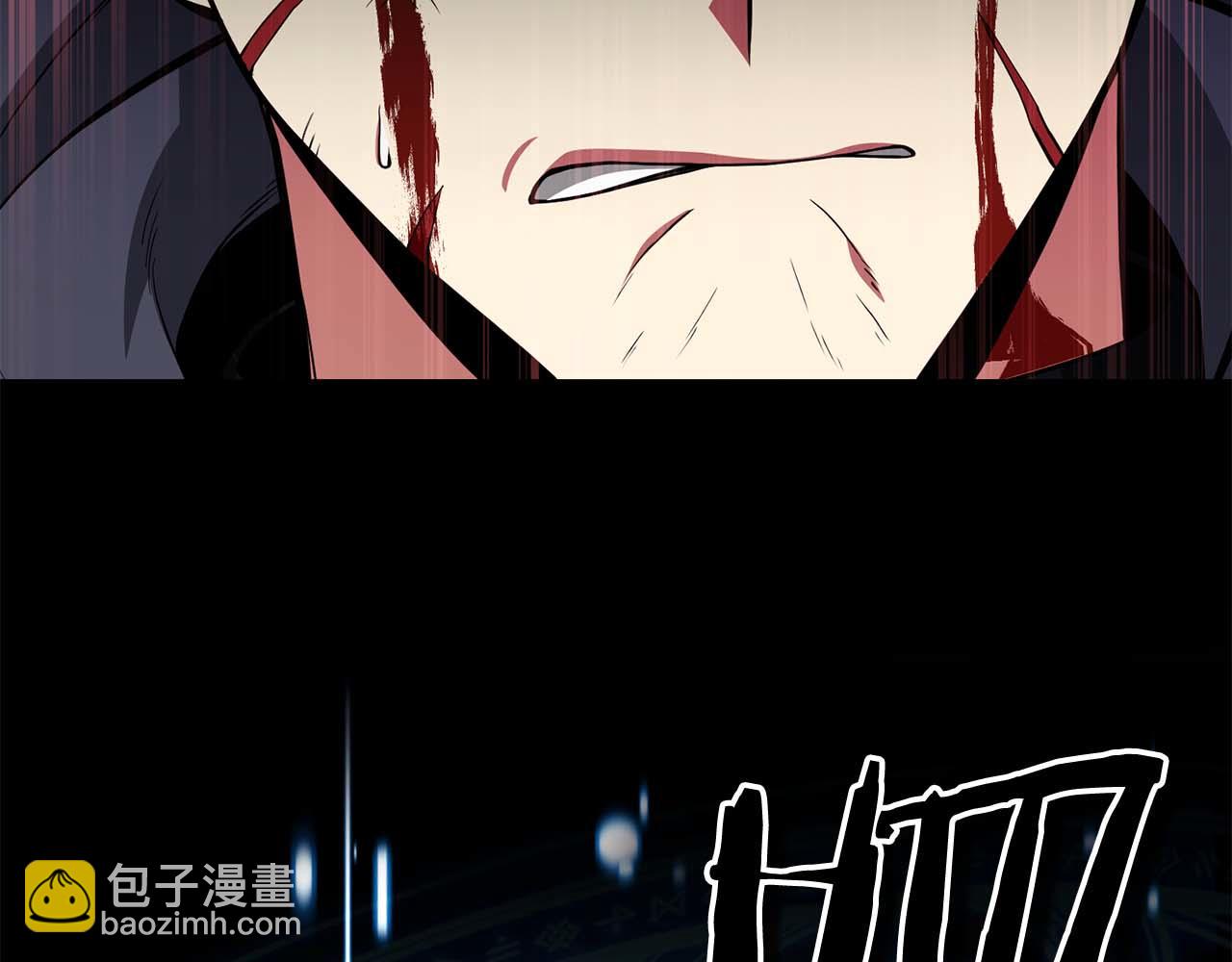 第32话 Game Over246