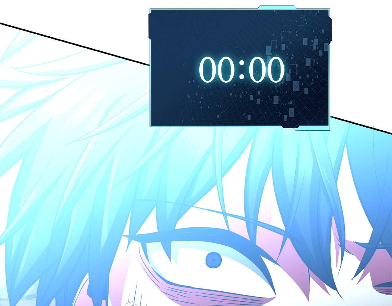 第32话 Game Over256