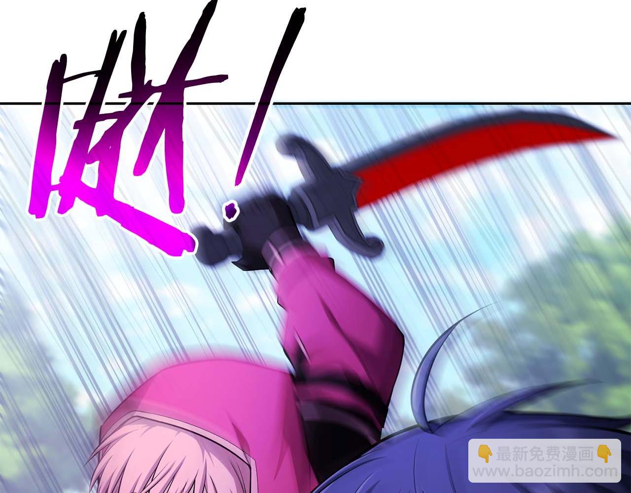 第32话 Game Over29