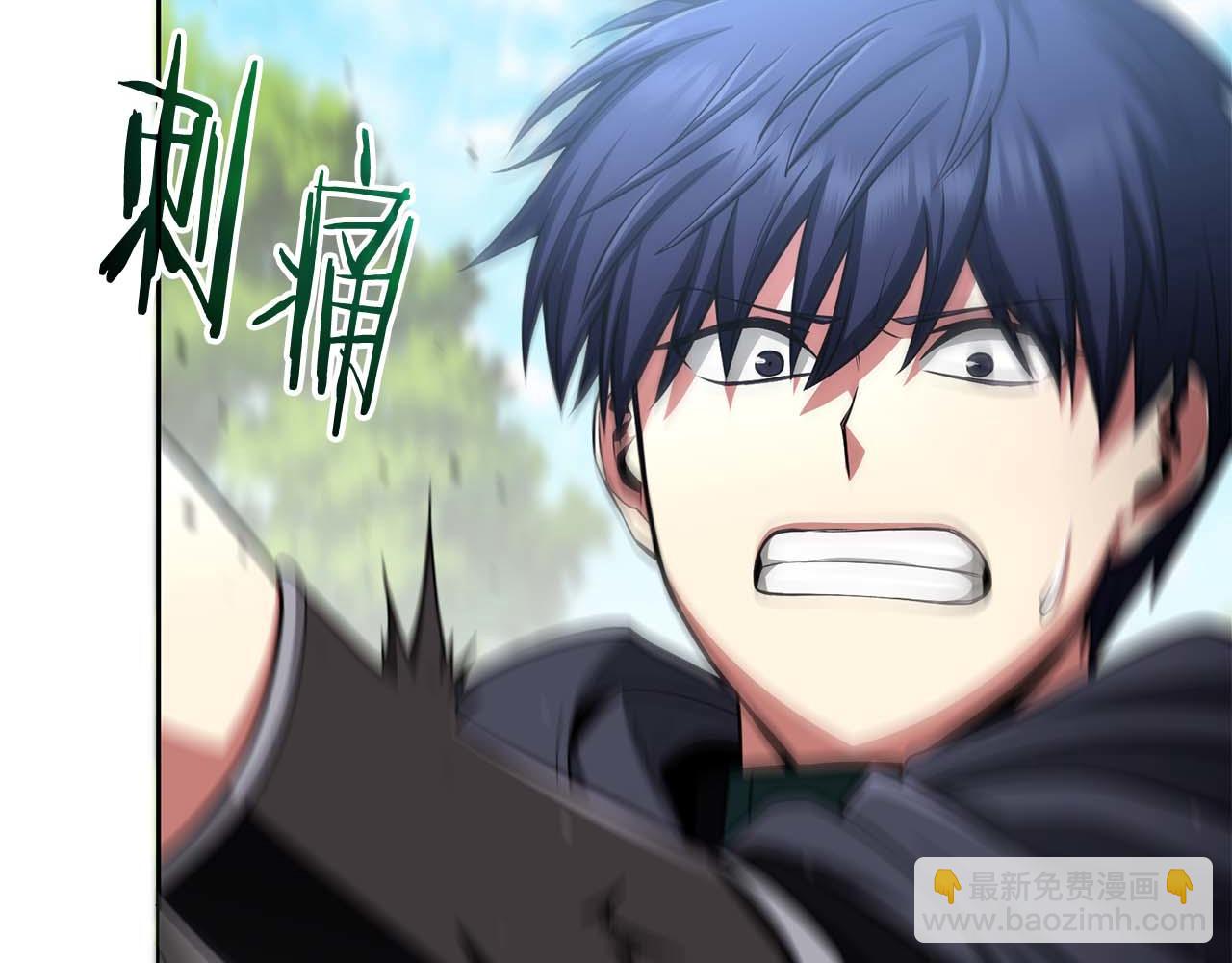 第32话 Game Over42