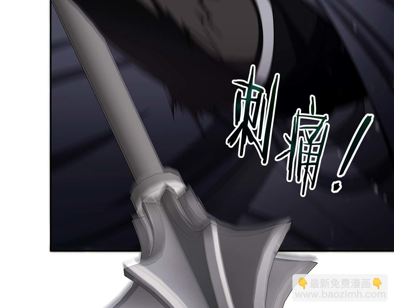 第32话 Game Over43
