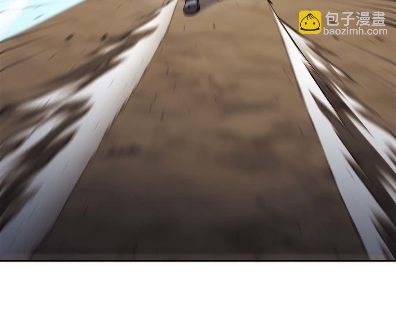 第32话 Game Over46