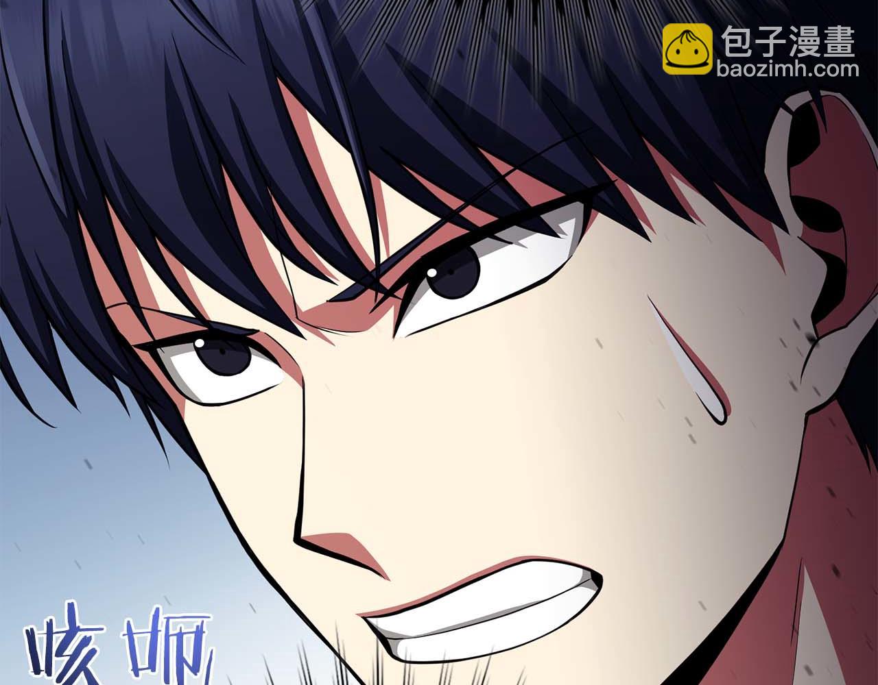 第32话 Game Over48