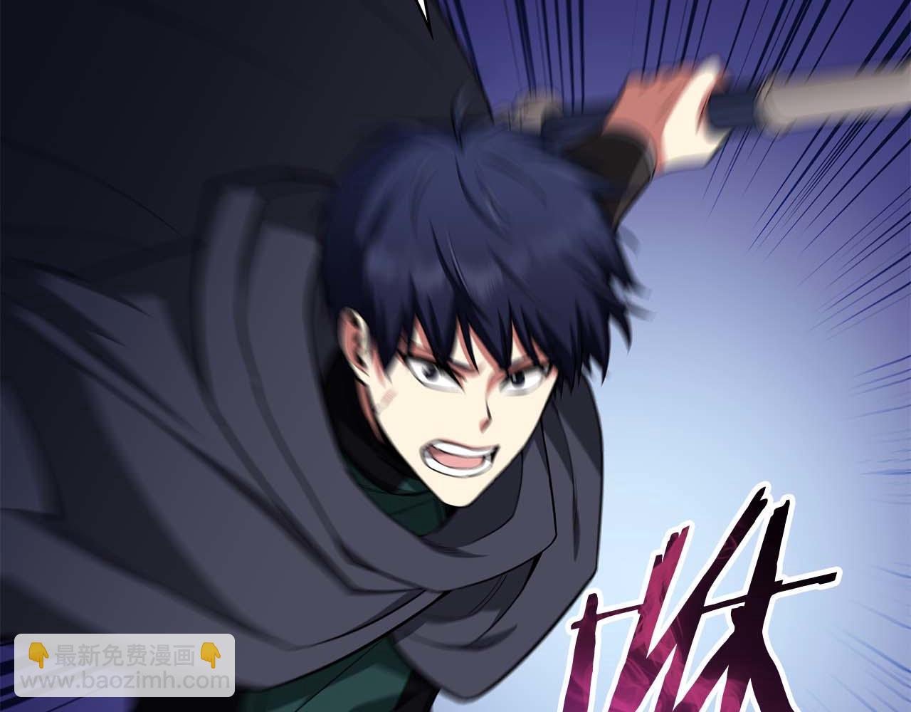 第32话 Game Over5
