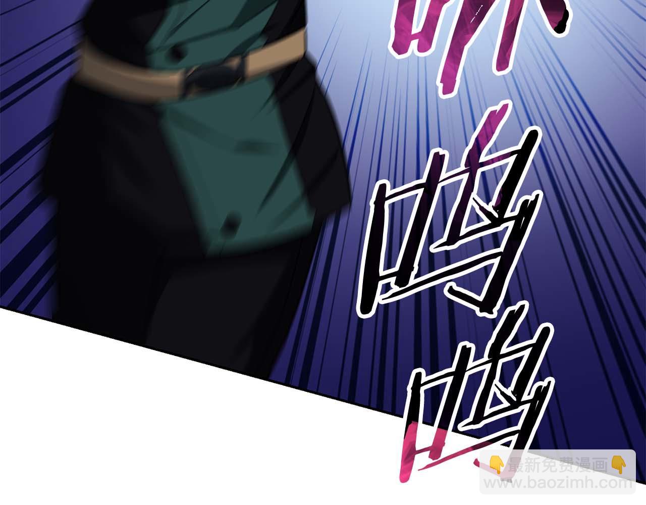 第32话 Game Over6