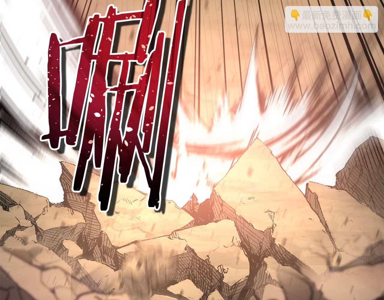 第32话 Game Over69