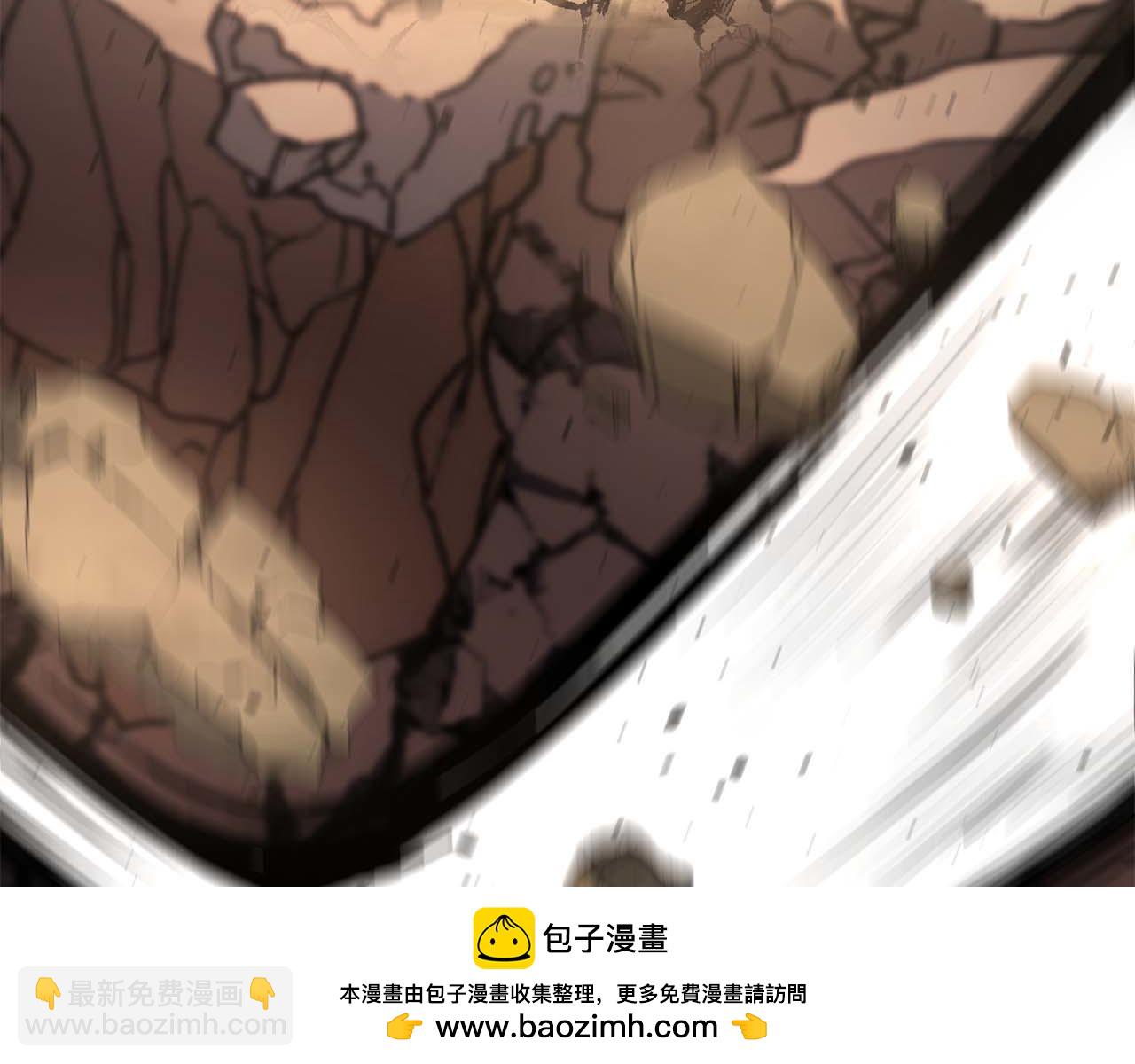 第32话 Game Over70