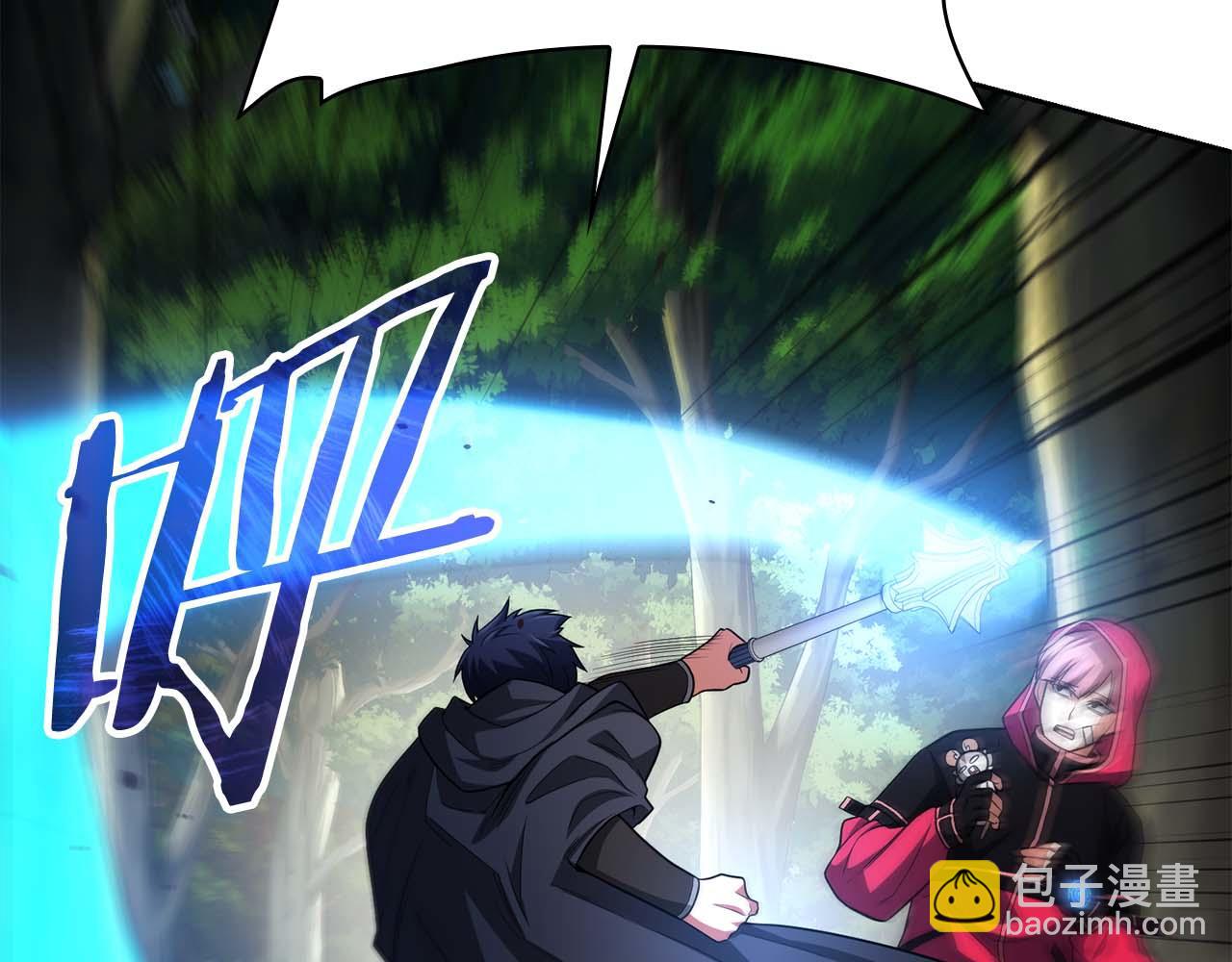 第32话 Game Over8